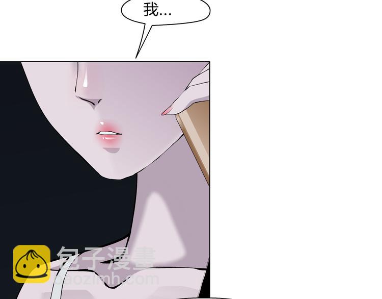 第 97 页