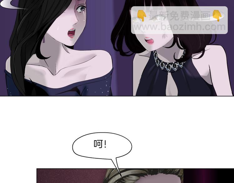 第 70 页