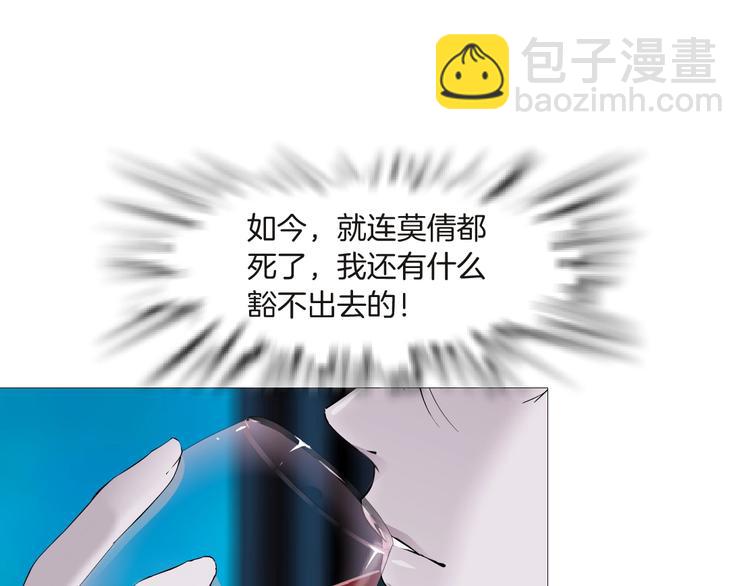 第 85 页