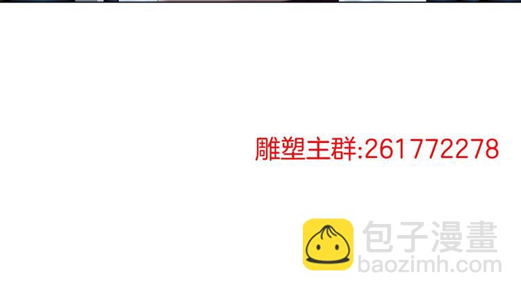 第 105 页