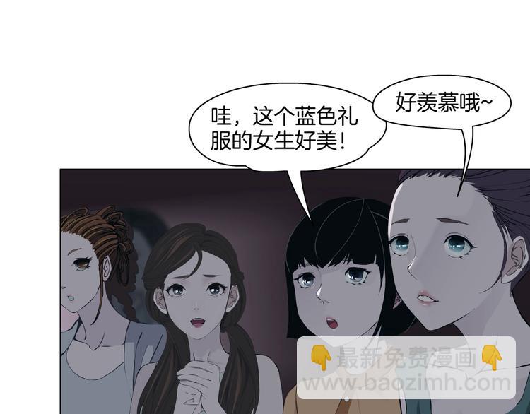第 93 页