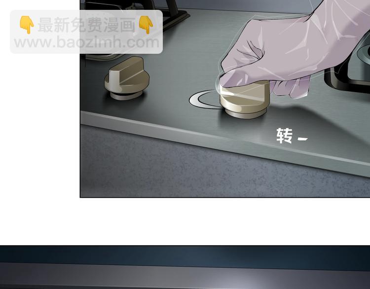 第 79 页