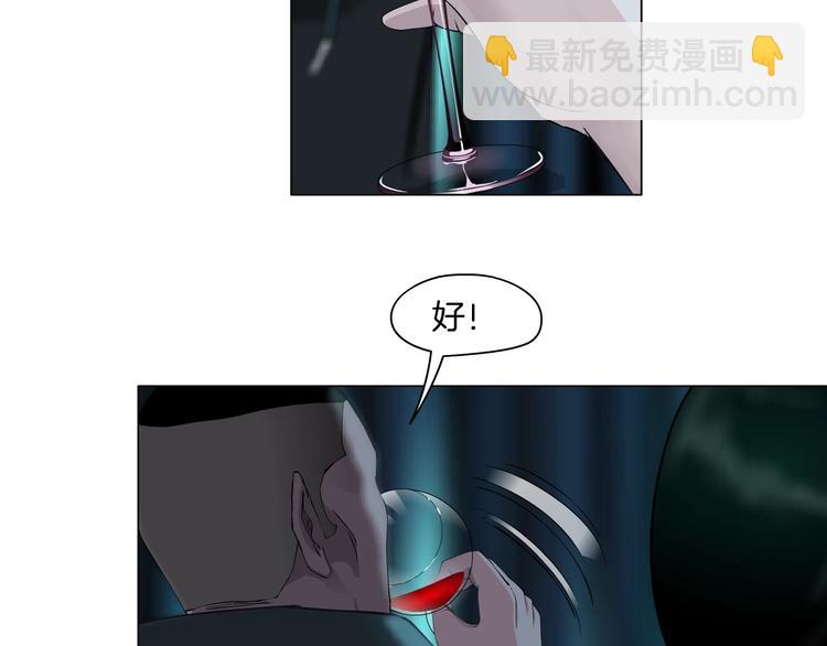 第 61 页