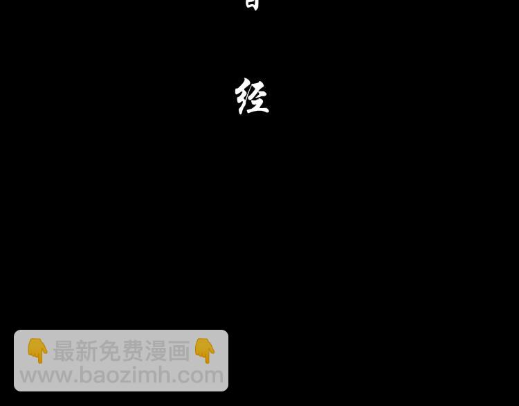 第 92 页
