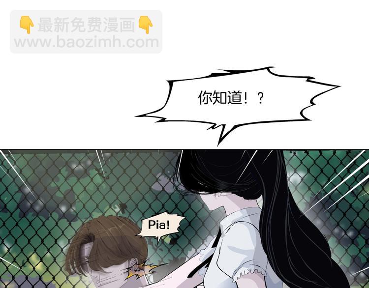 第 93 页