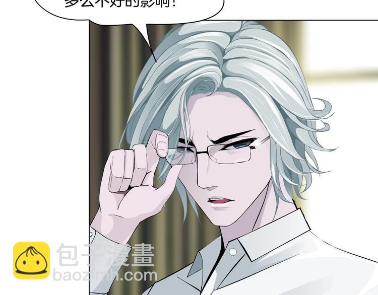 第 97 页