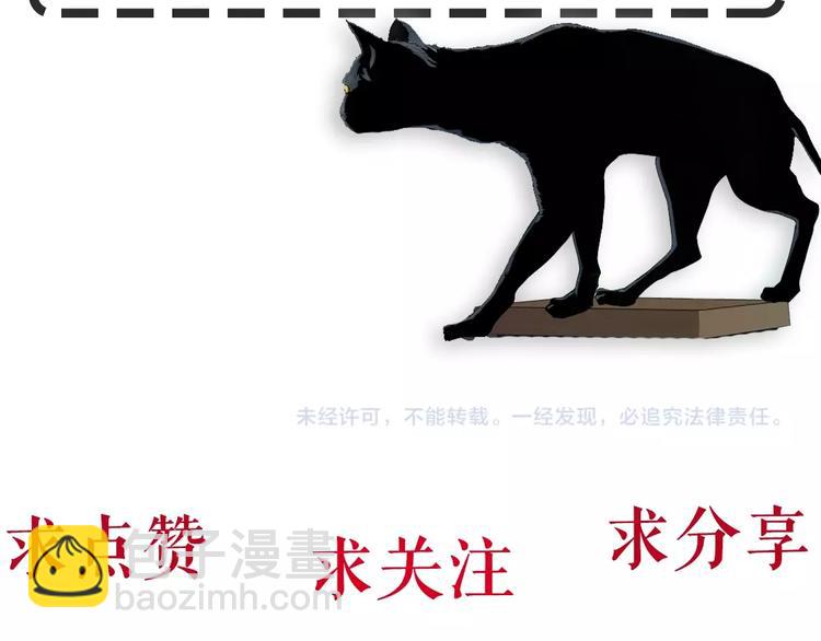 第 105 页