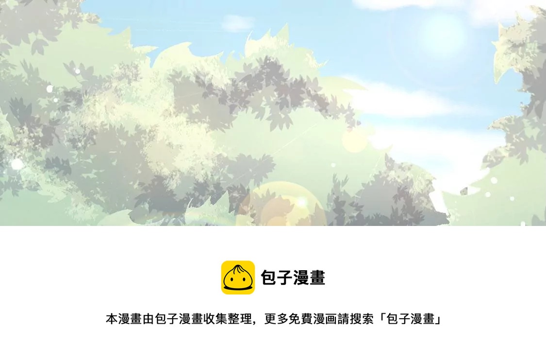 第 157 页