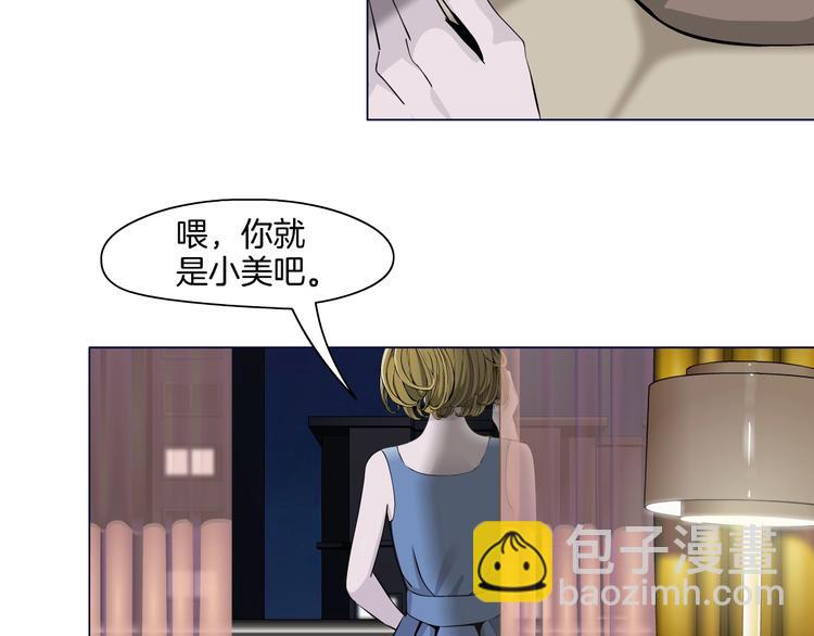 第 62 页