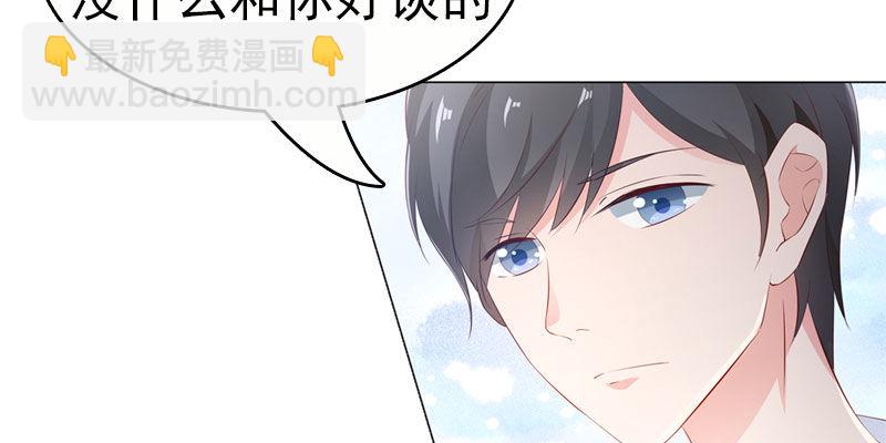 第 84 页