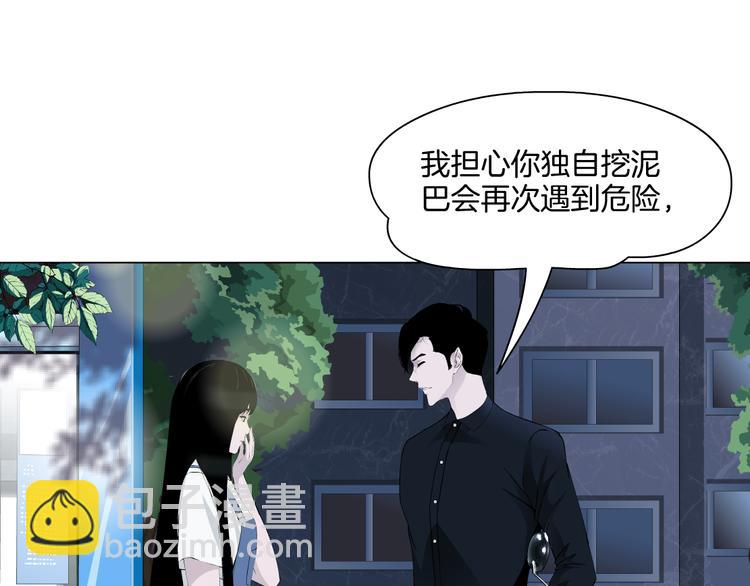 第 121 页