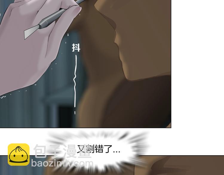 第 75 页
