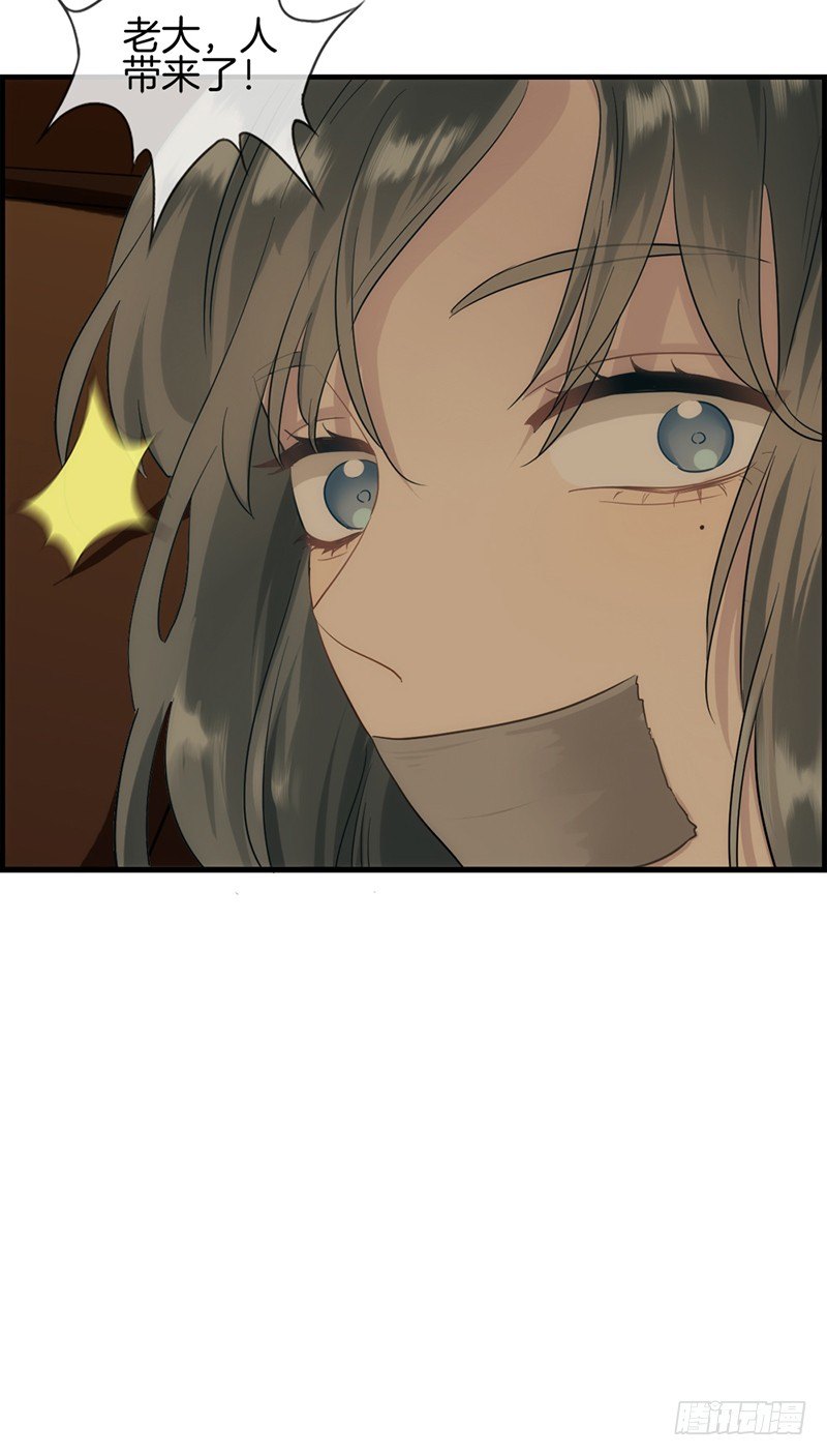第 41 页