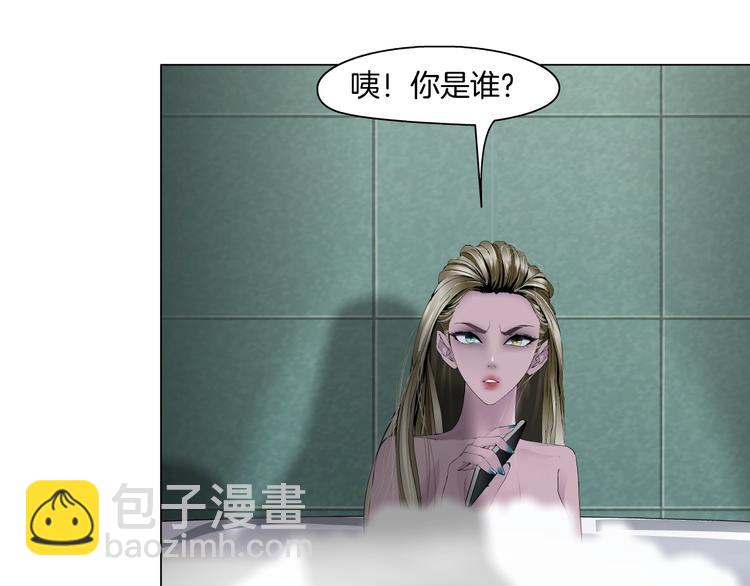 第 71 页