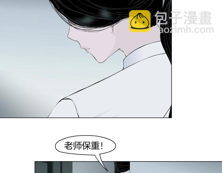 第 87 页
