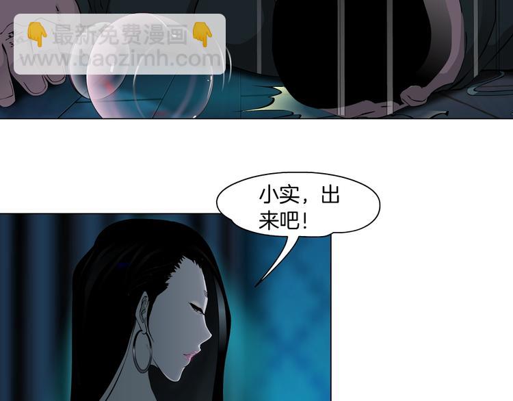 第 66 页