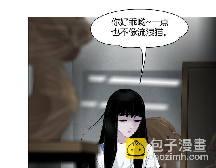 第 58 页