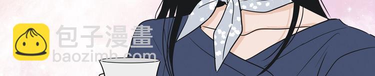 第 87 页