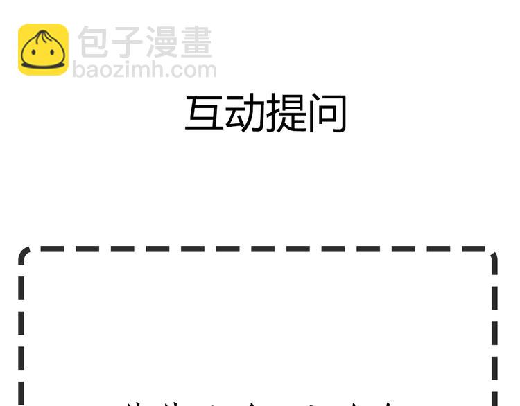 第 103 页