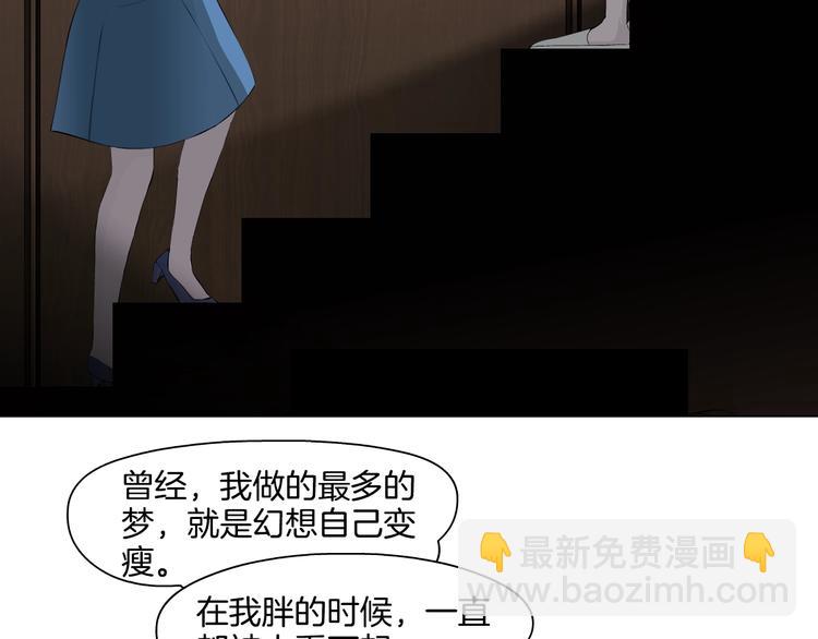 第 83 页