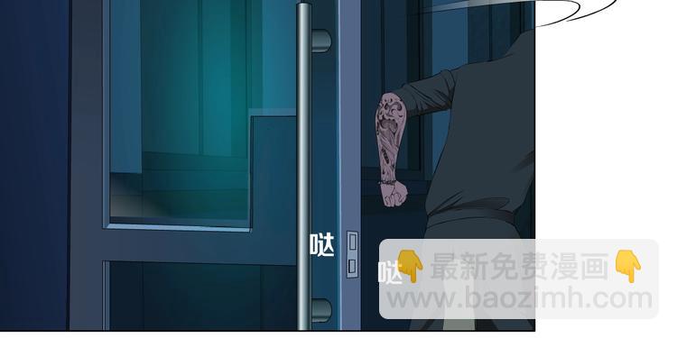 第 50 页