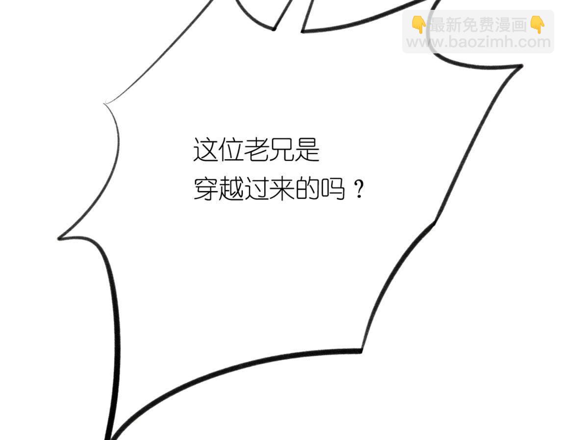 第 78 页