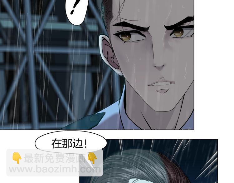第 93 页