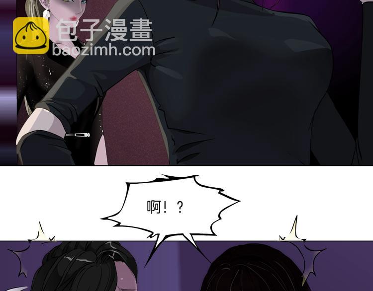 第 69 页