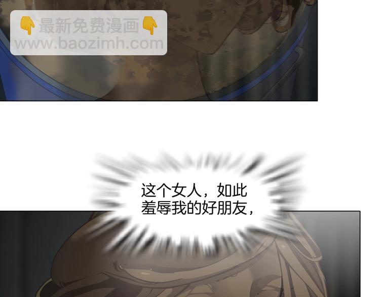 第 120 页