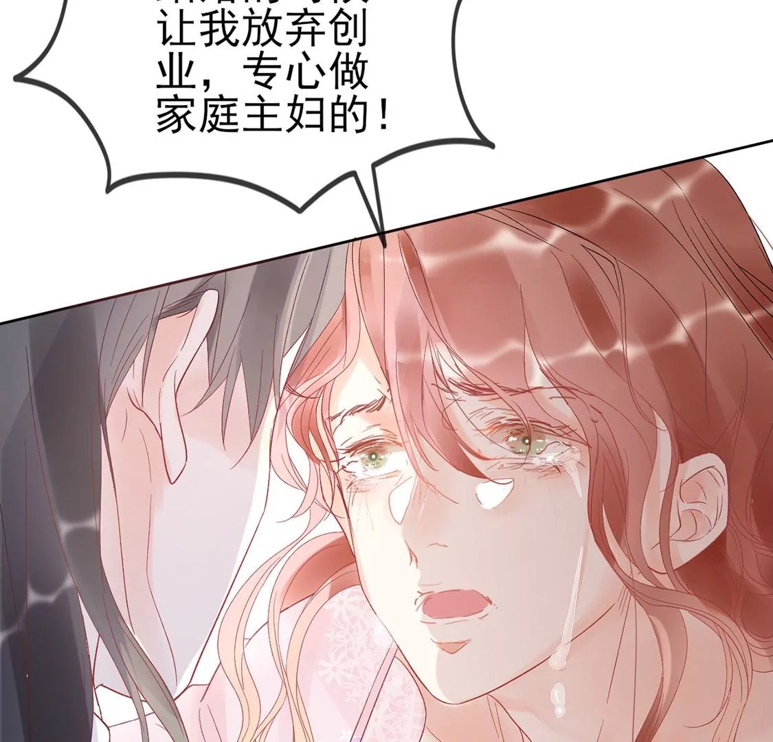 第 116 页
