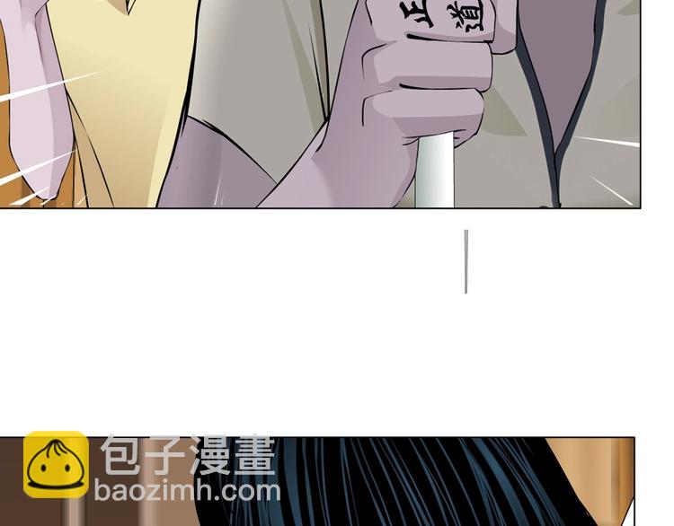 第 83 页