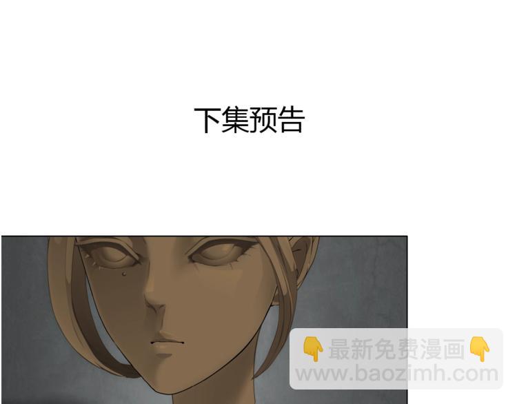 第 93 页