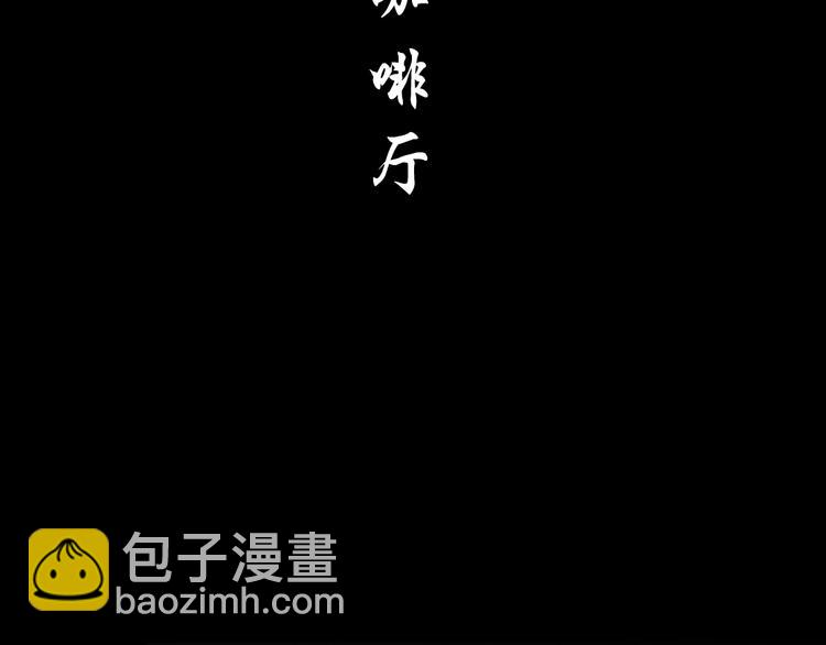 第 98 页