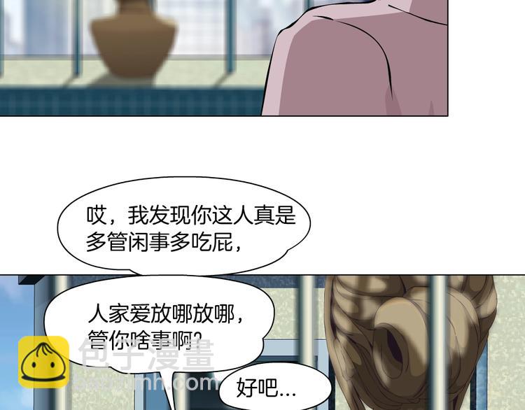 第 71 页