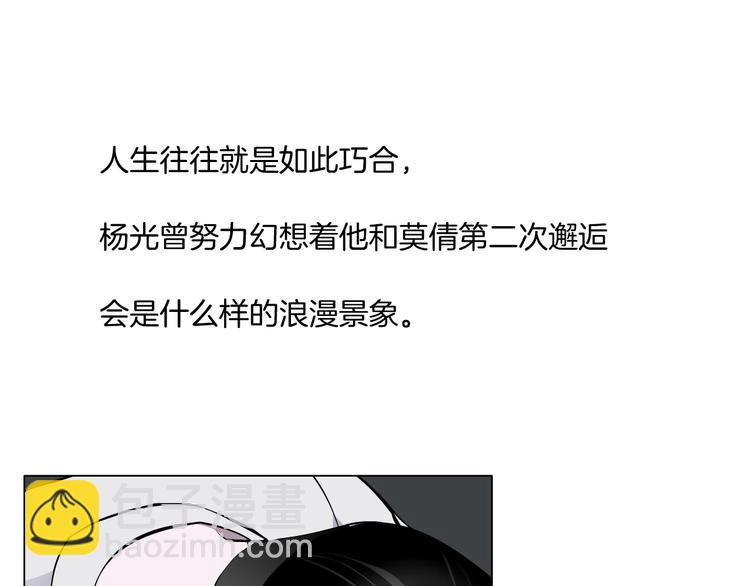 第 79 页