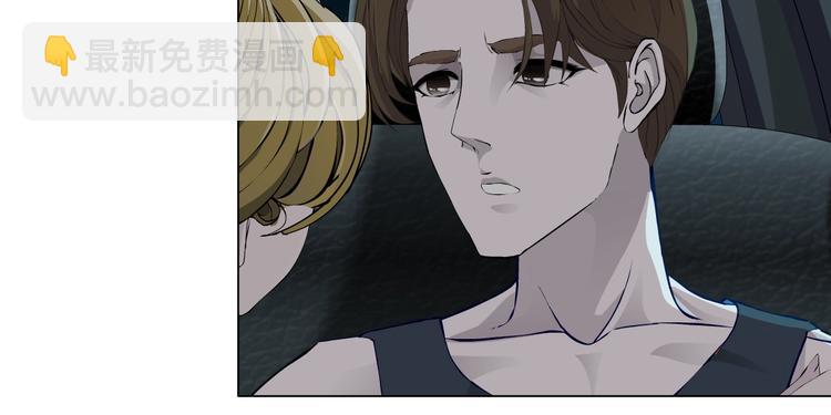 第 93 页