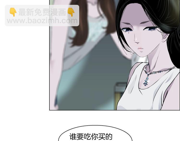 第 105 页