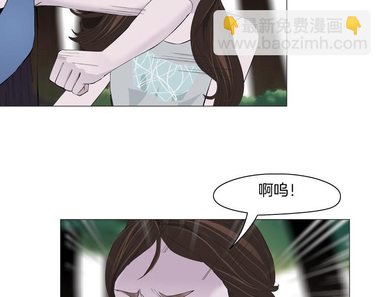 第 94 页