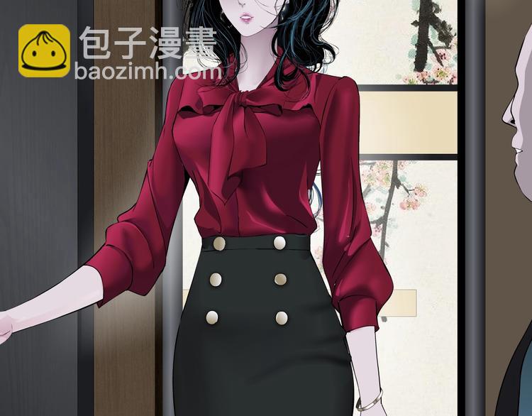 第 85 页