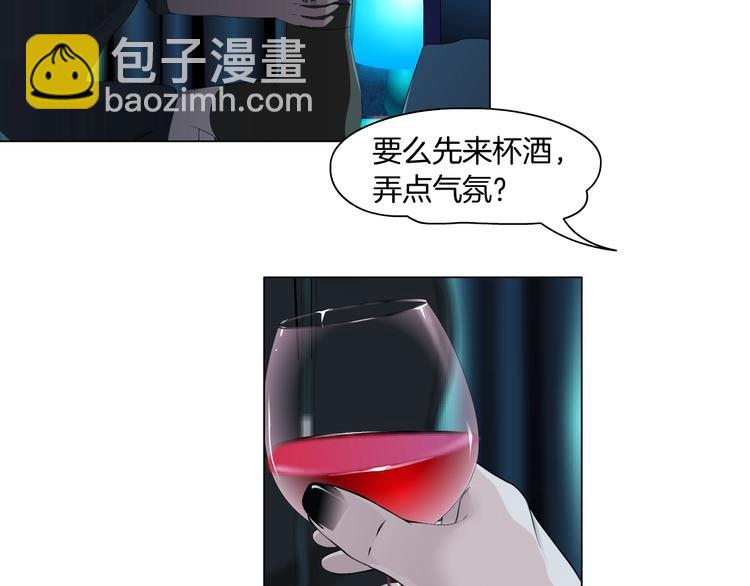 第 60 页