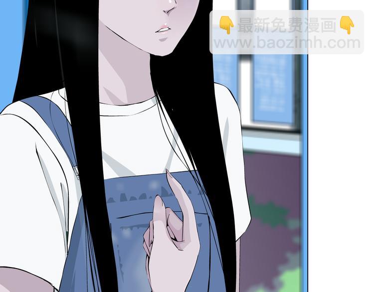 第 119 页
