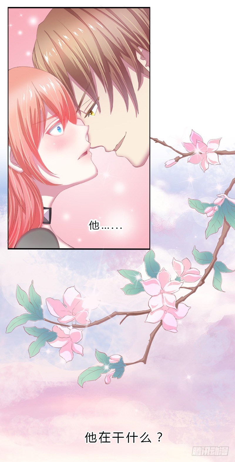 第 34 页