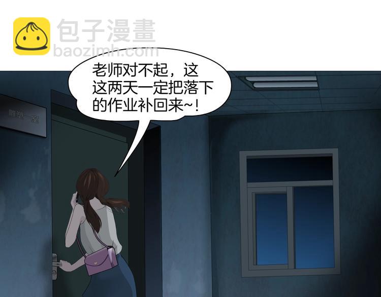 第 57 页