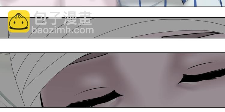 第 86 页