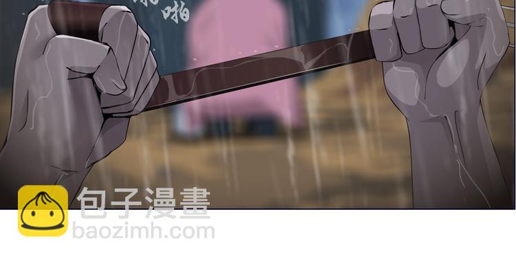 第 131 页