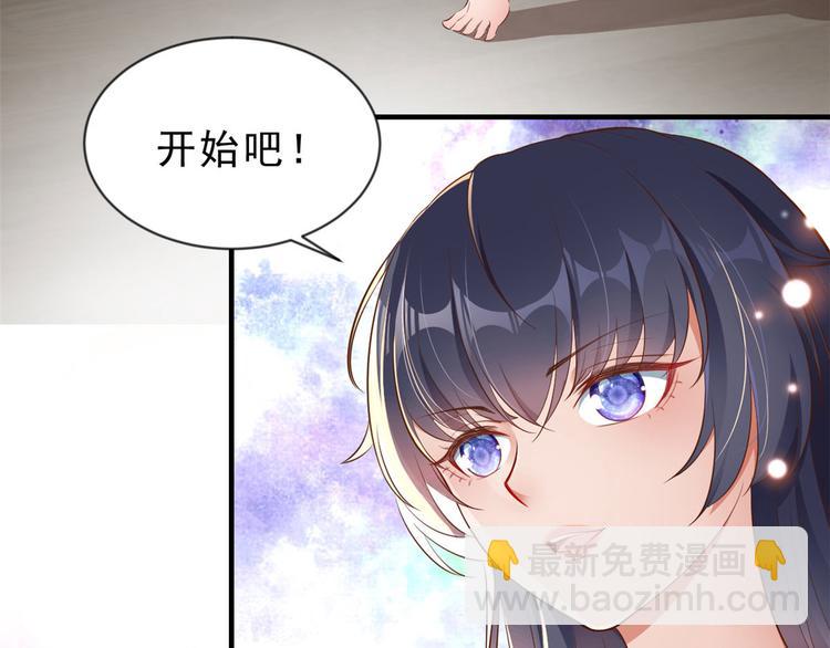 第 89 页