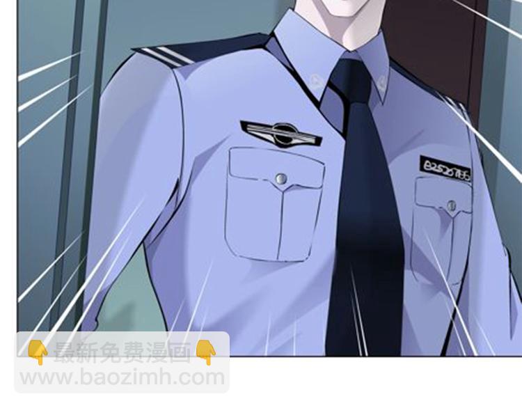 第 76 页