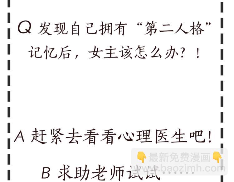 第 121 页