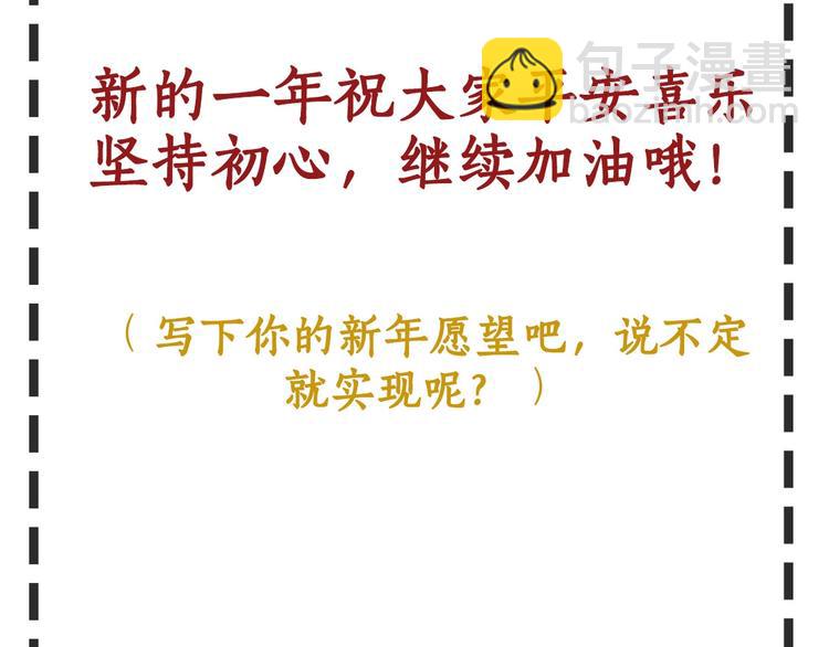 第 91 页