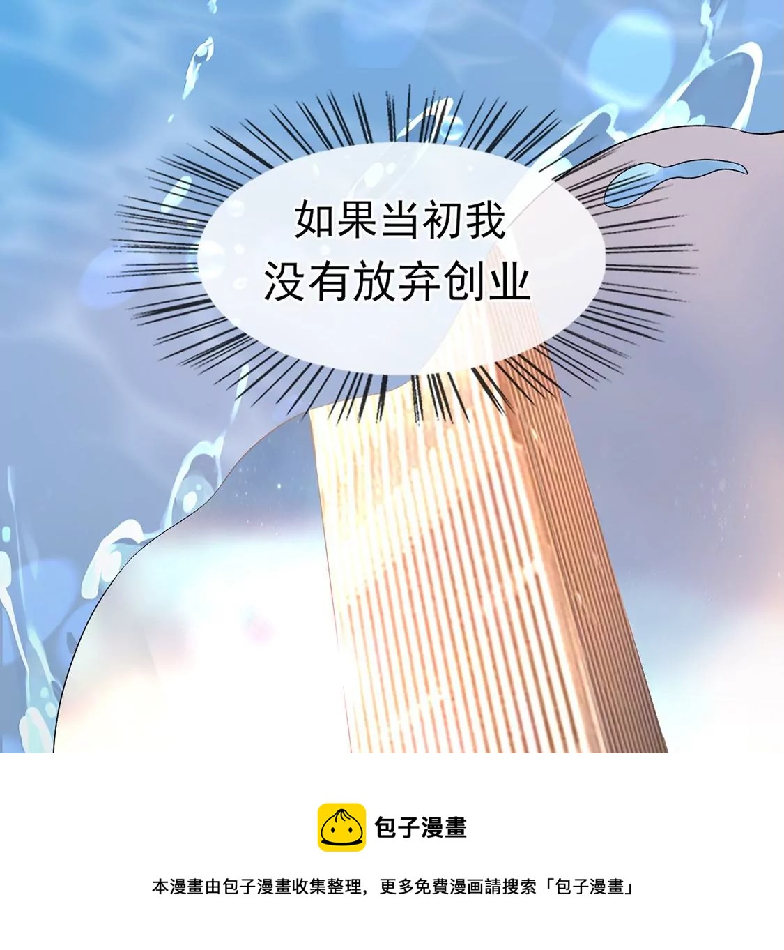第 181 页